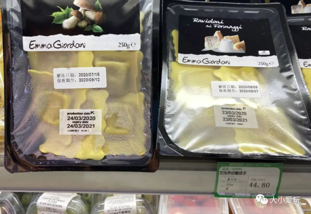 帝都老母親都愛逛這幾家人氣進口超市！年末就去這些地方掃貨