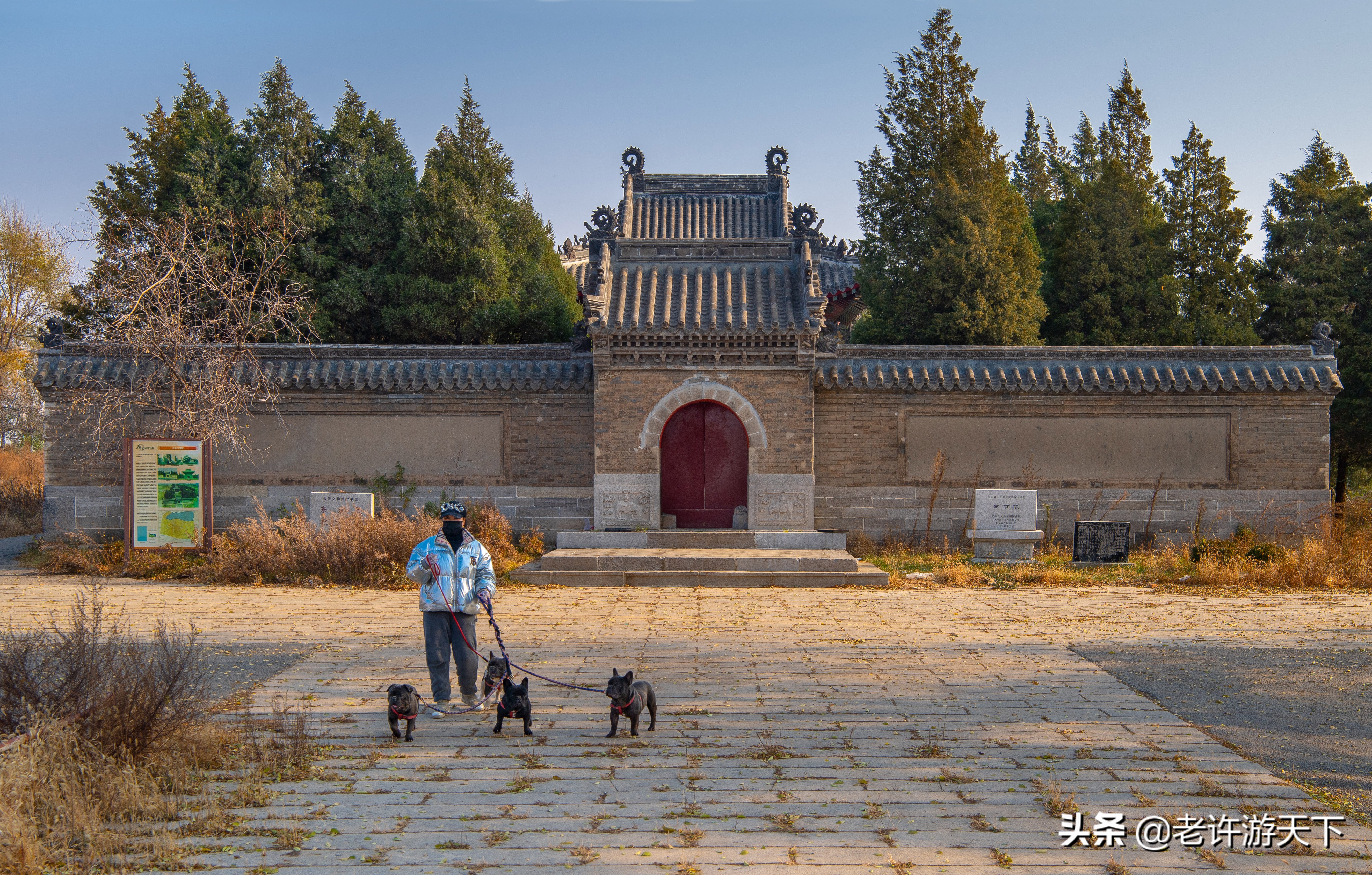 老许路书：游遍辽宁，美景一网打尽，14个地市一个不能少（辽东）