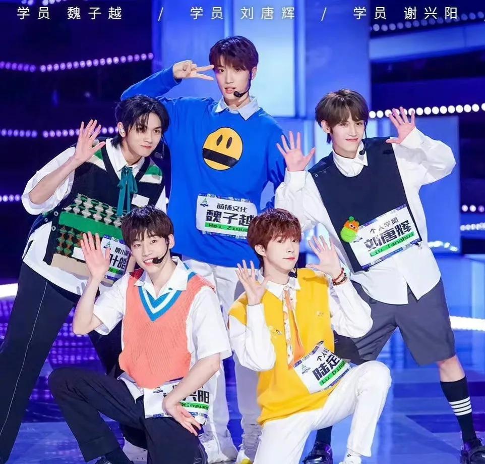 糊咖陆定昊，错过偶像红利，公然指责粉丝不为自己花钱