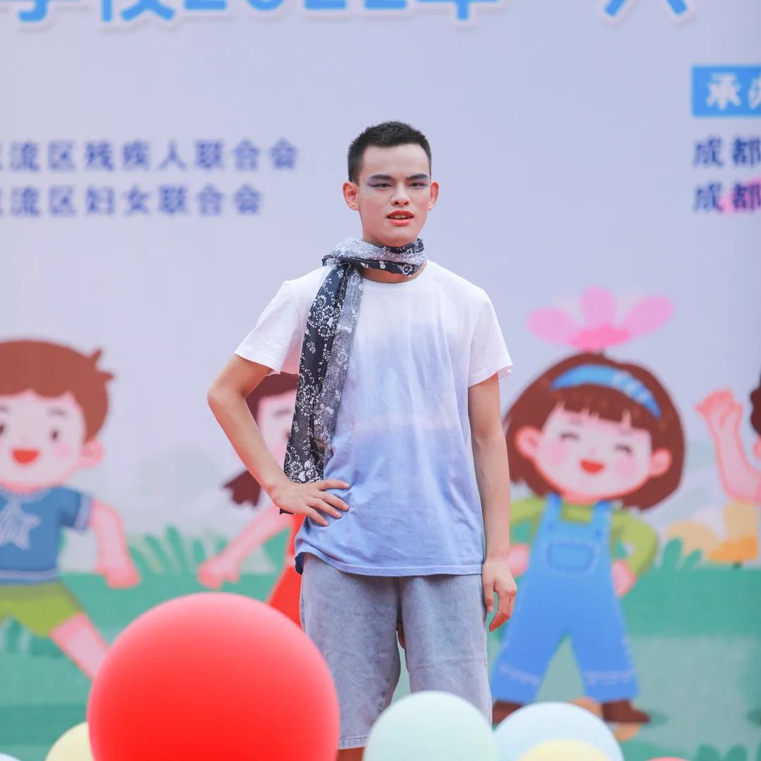 双流区特殊教育学校举行“六一”庆祝暨课程建设成果展示活动