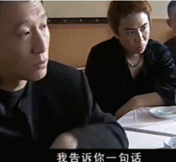 《征服》中被徐局摘了警衔的王斌，简直比窦娥还冤