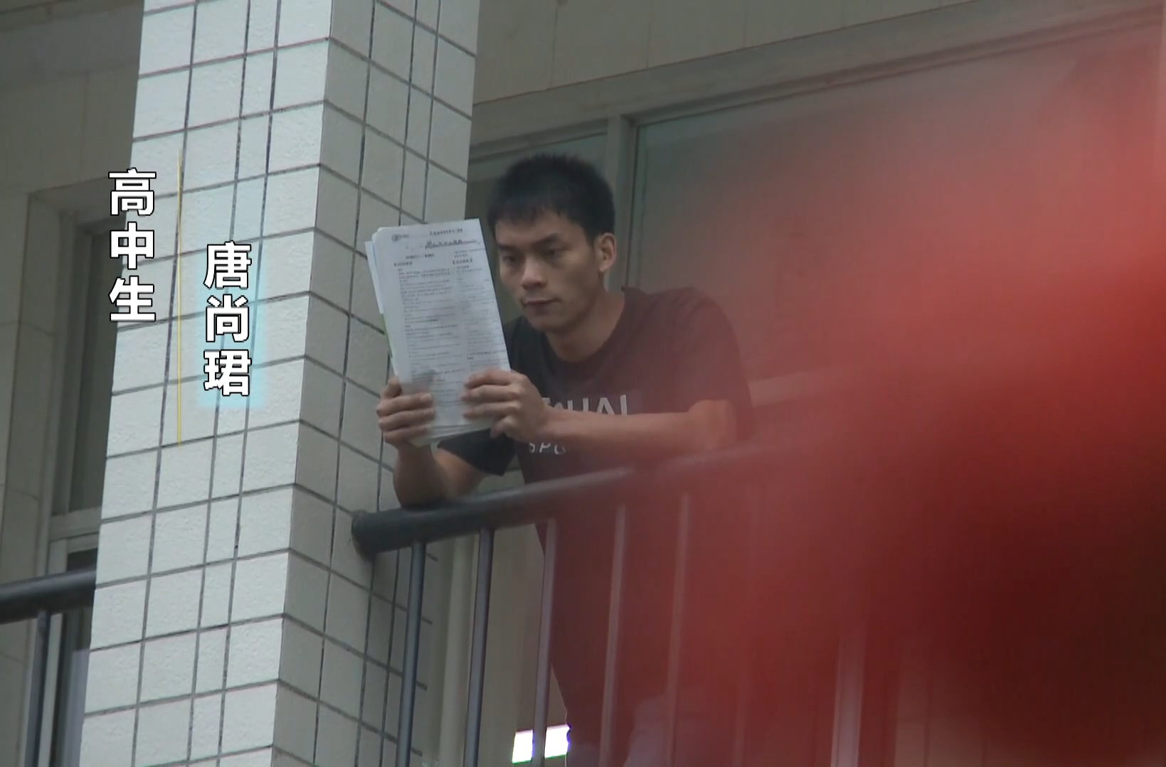 “高考钉子户”：复读12年只为上清华，33岁的他还要再战