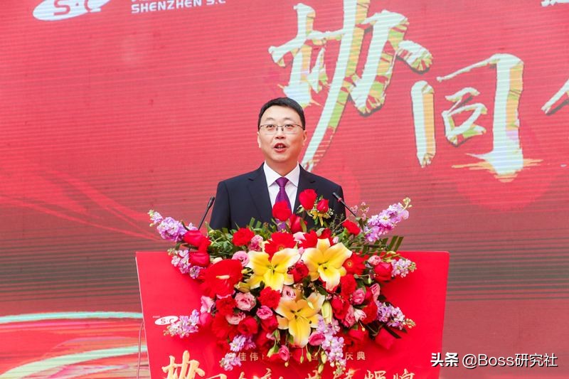 贵州遵义最新“四大富豪”，两位女强人上榜，人均身价100.5亿