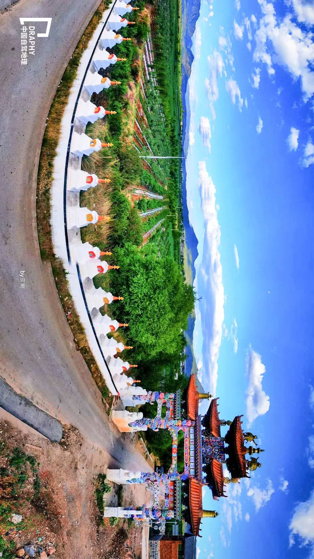 最风情万种的入藏公路：没有高反，纵贯横断山的风景线