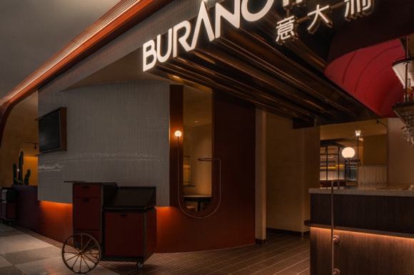 汪宏：BURANO 意大利餐厅-万谦集新作