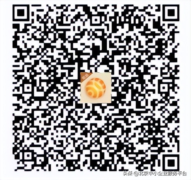 易企融|“纯线上”特色信贷产品集锦（二）
