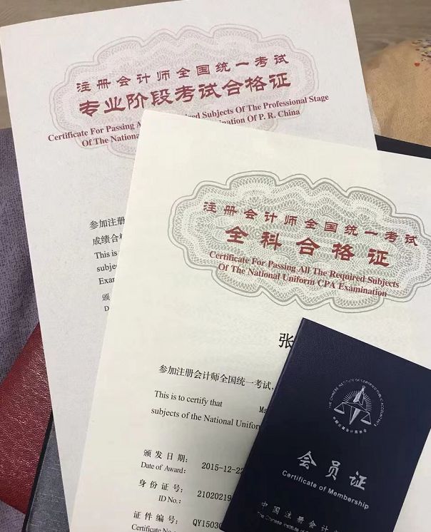 盘点2022年度下半年有哪些国内国际考试