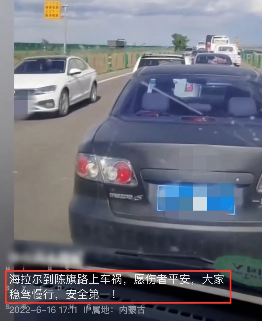 6月去世的14位名人明星，最大95岁最小不到18，谁最让你惋惜？