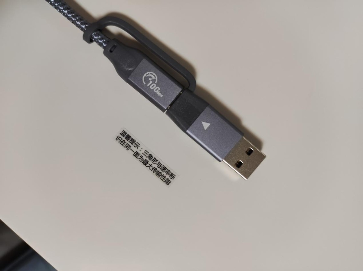 “快”永无止境、“颜”汹涌澎湃：蒙太奇MTQ-10G移动固态硬盘