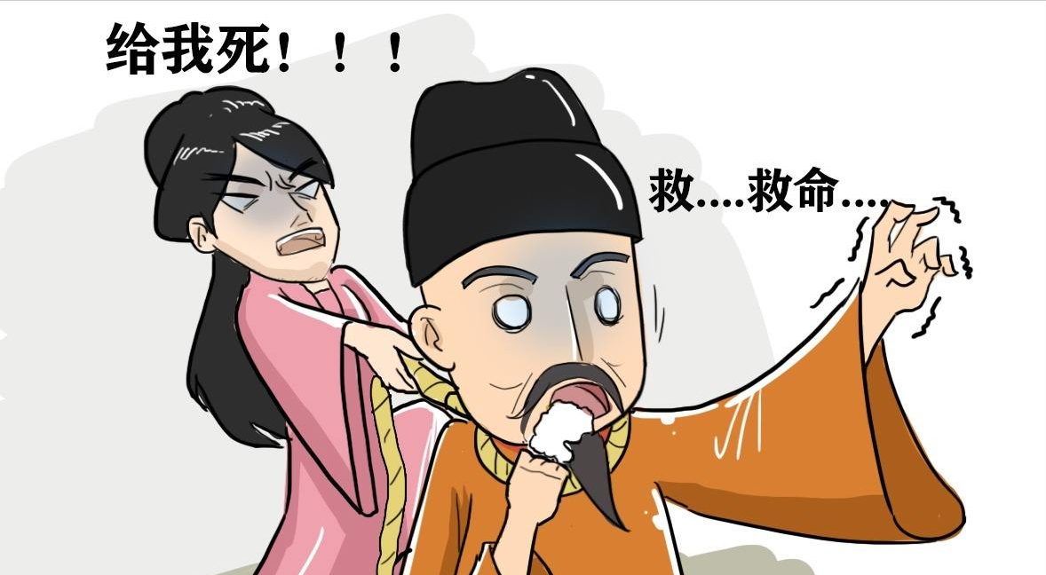 刚睡着就被勒昏过去，16个宫女越拽越紧，和嘉靖有多大仇？