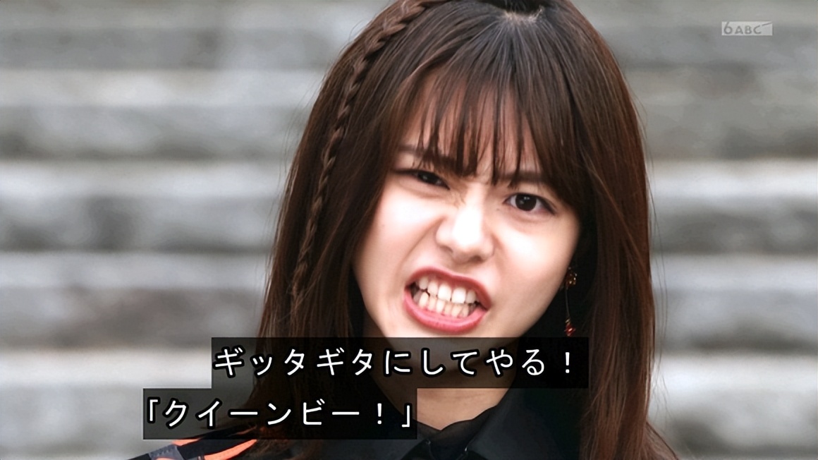 阿基蕾拉因为一个巴掌而洗白 现在的夏木花是真的很不讨喜 天天看点