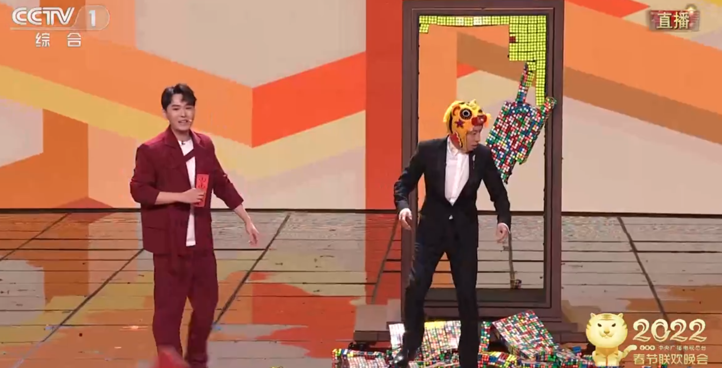 春晚魔术穿帮？贾乃亮、撒贝宁大喊：我不是托，刘涛也回应了