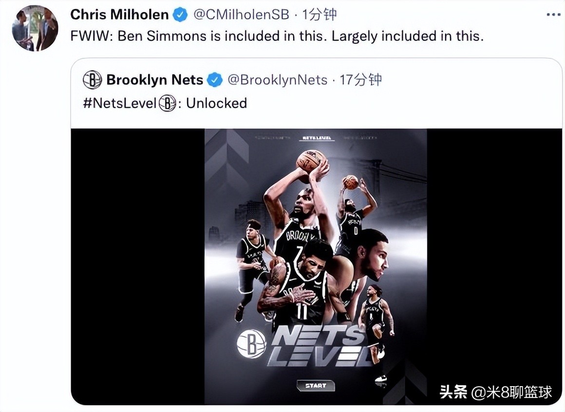 nba季后赛篮网直播(NBA直播：篮网发布季后赛海报！西蒙斯跟杜欧成主打明星)