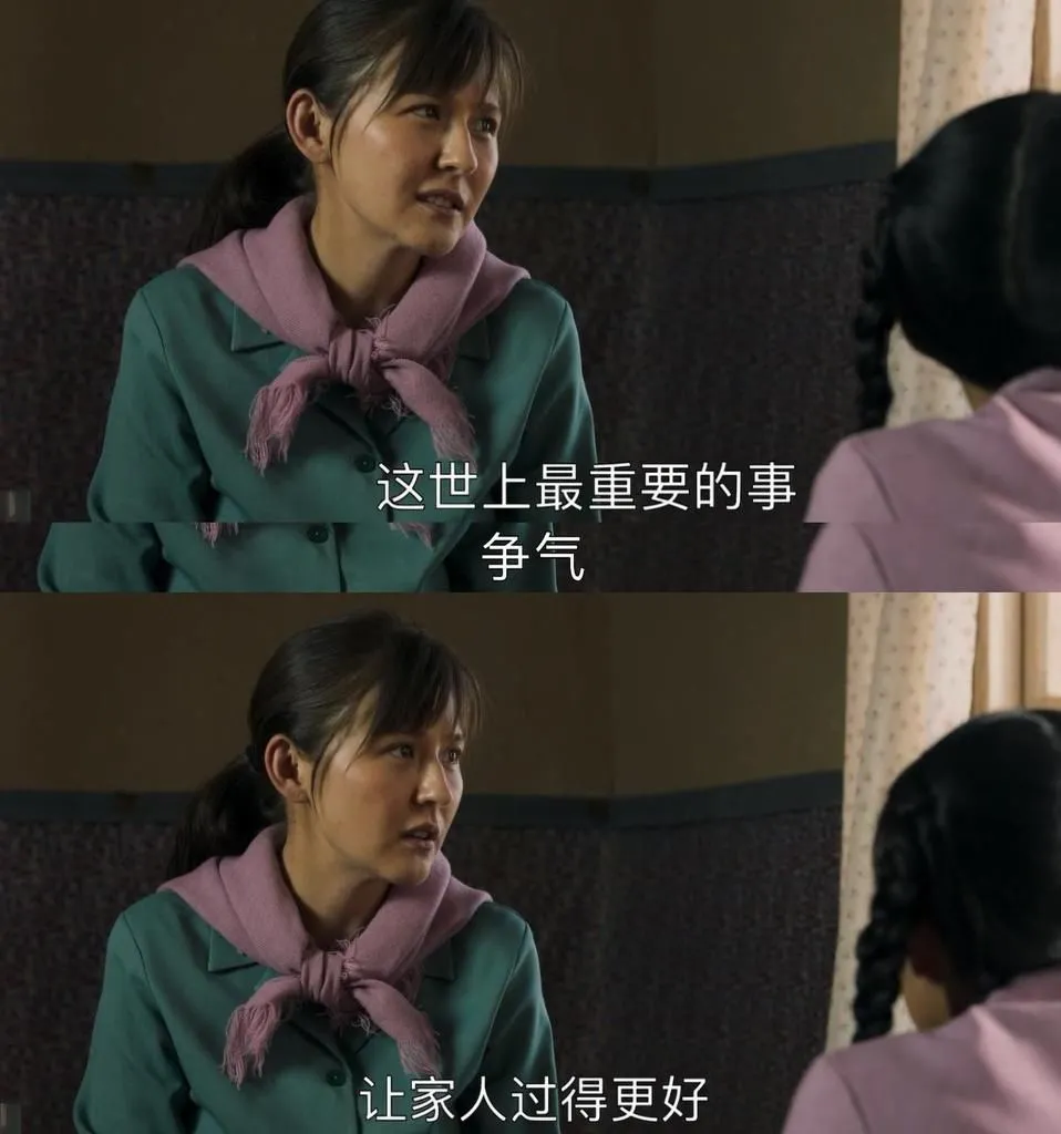 给大家6条关于“钱”的建议