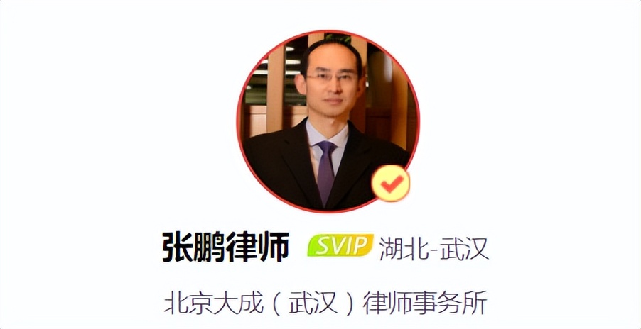 什么是业主委员会？成立需要什么条件？