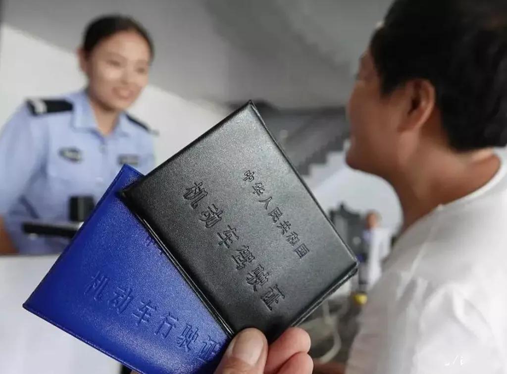 为了出行方便，C1想要驾驶电动车、三轮车、老年代步车只需增D证