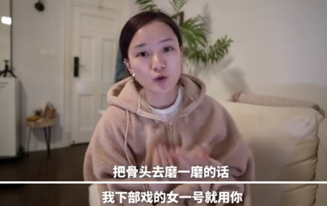 红苹果打篮球比赛是多少集(《红苹果乐园》主演们过得如何？37岁女主租房住，男演员当起厨子)