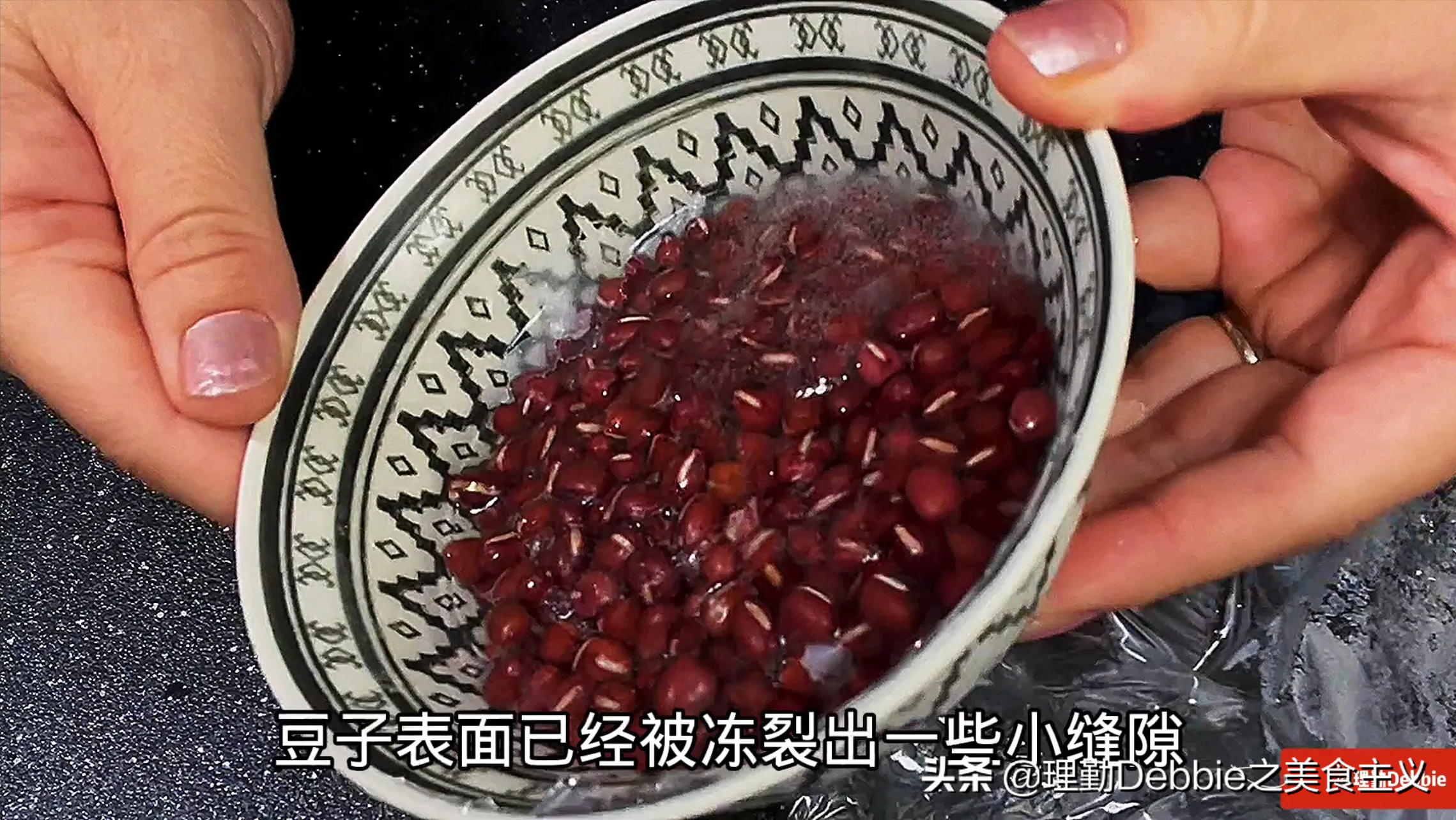 不管煮红豆黑豆还是绿豆，煮前多加一步，10分钟全煮烂，省钱节能