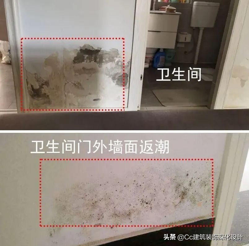 「工艺」回填层的材料与做法