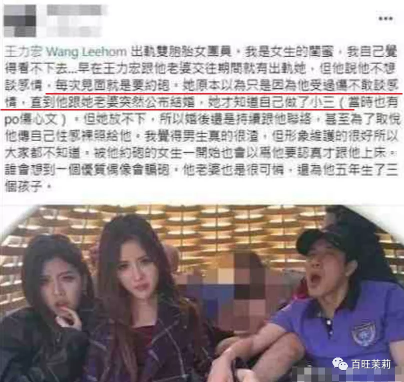 美女倒霉,从心疼男人开始