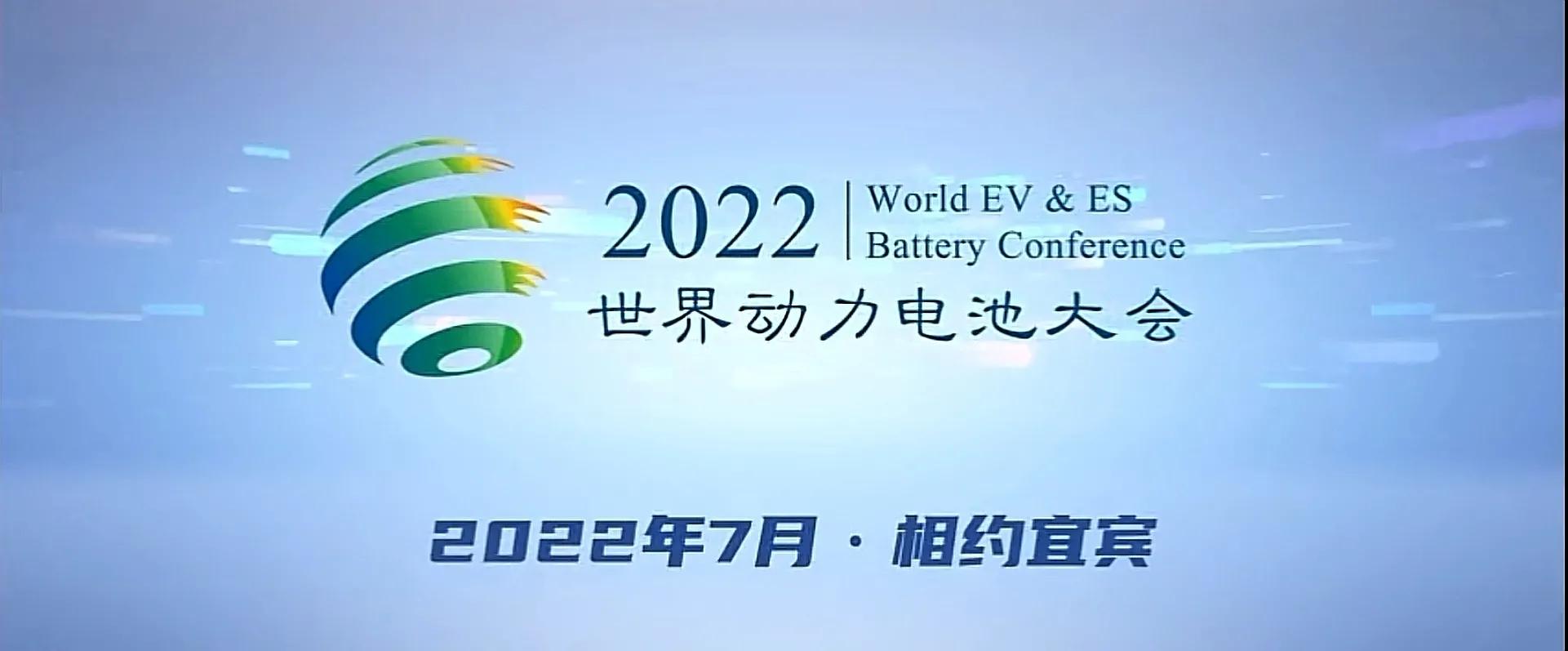 宜宾新一轮城市空间规划部分剧透，“双300”城市大概这样布局