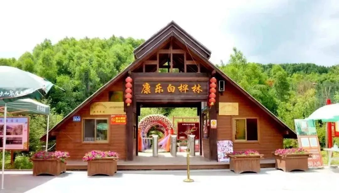 “五一”自驾出游 | 不远行，不聚集，这三条宝藏游玩线路走起！