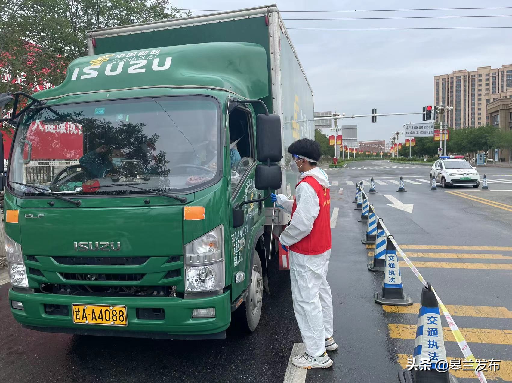 ��������־Ը�ߣ��ҵļ��磬�����ػ���