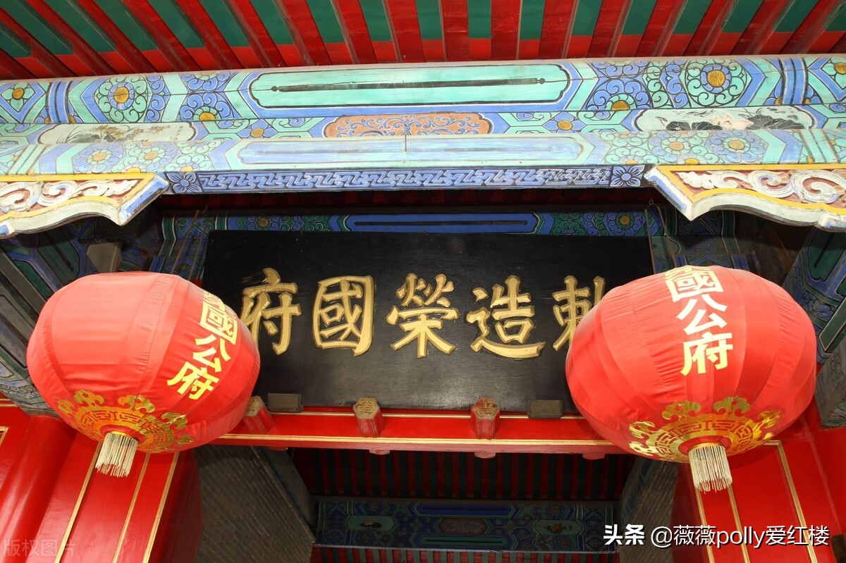 星汉灿烂里像戏精一样的程少商，其实不敌红楼梦中文弱的林黛玉