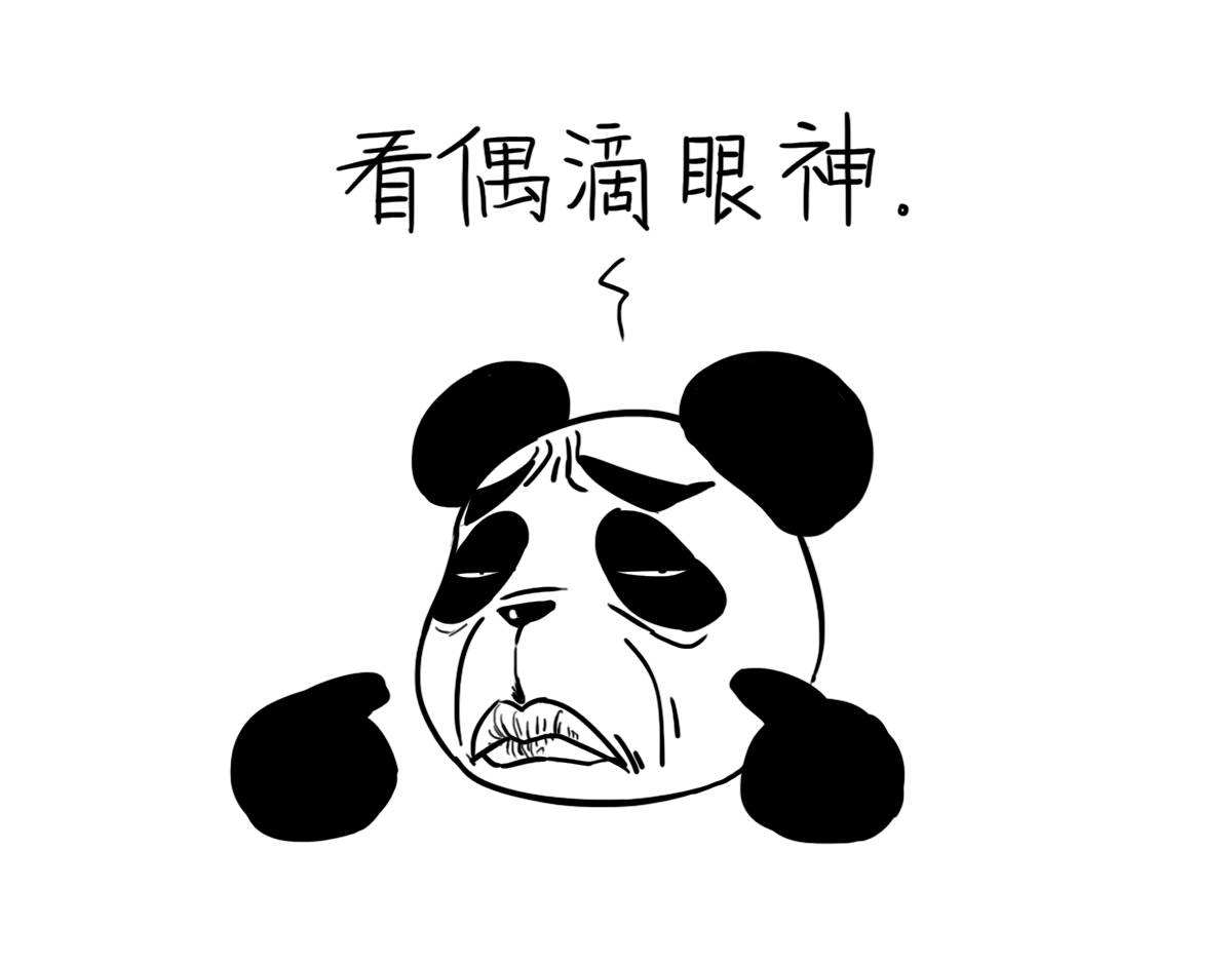跟哪几个星座谈恋爱，会感觉越来越“累”呢？