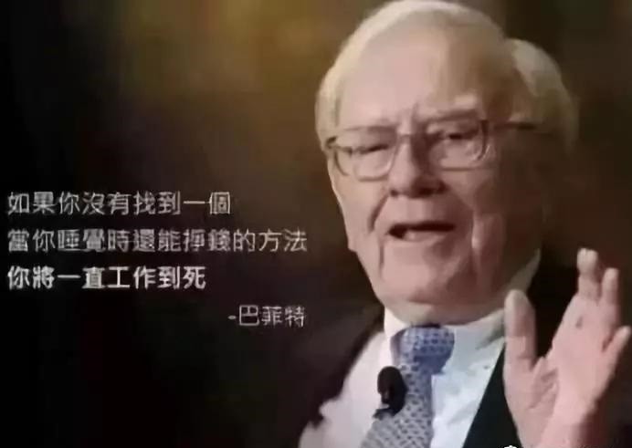 新能源和医药继续吃大面，中药爆起
