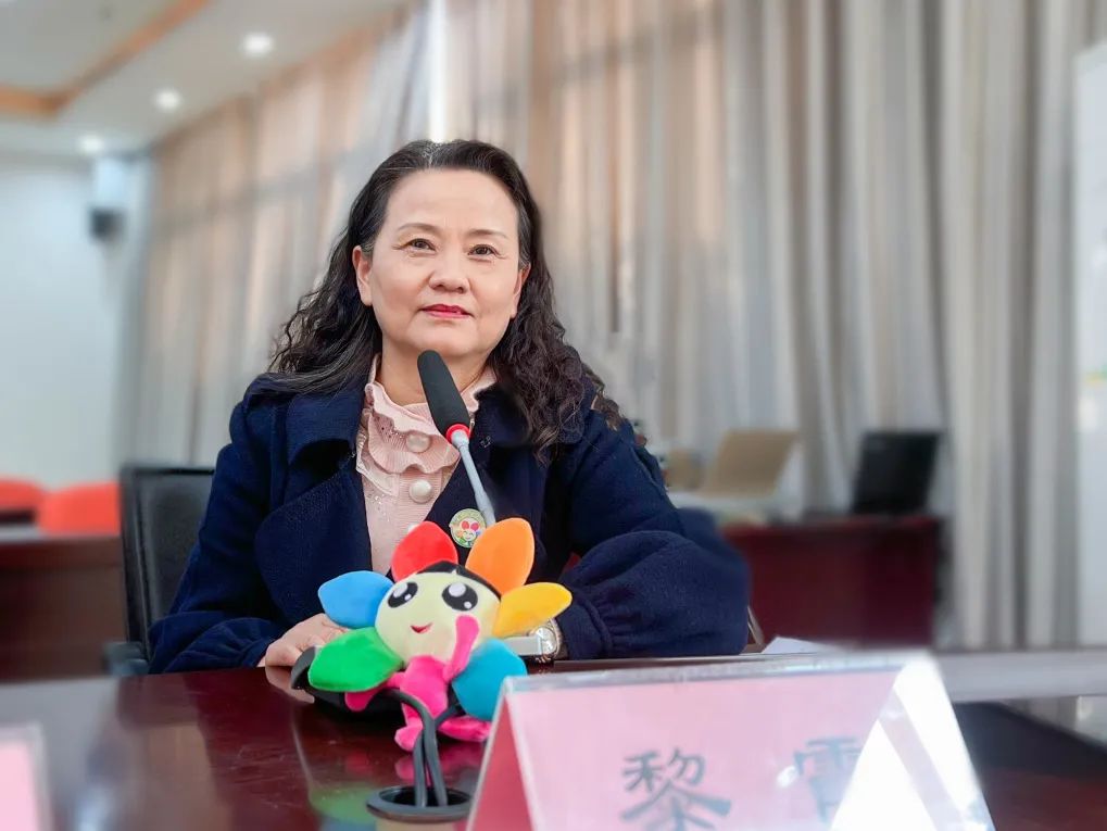 双流区迎春小学受邀作“中小学馆校育人模式变革”的经验分享