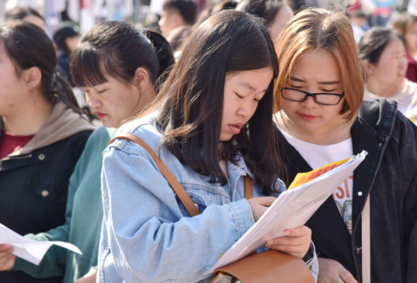 职业本科“等于”普通本科？官方回应来了，这两类学生或受到影响