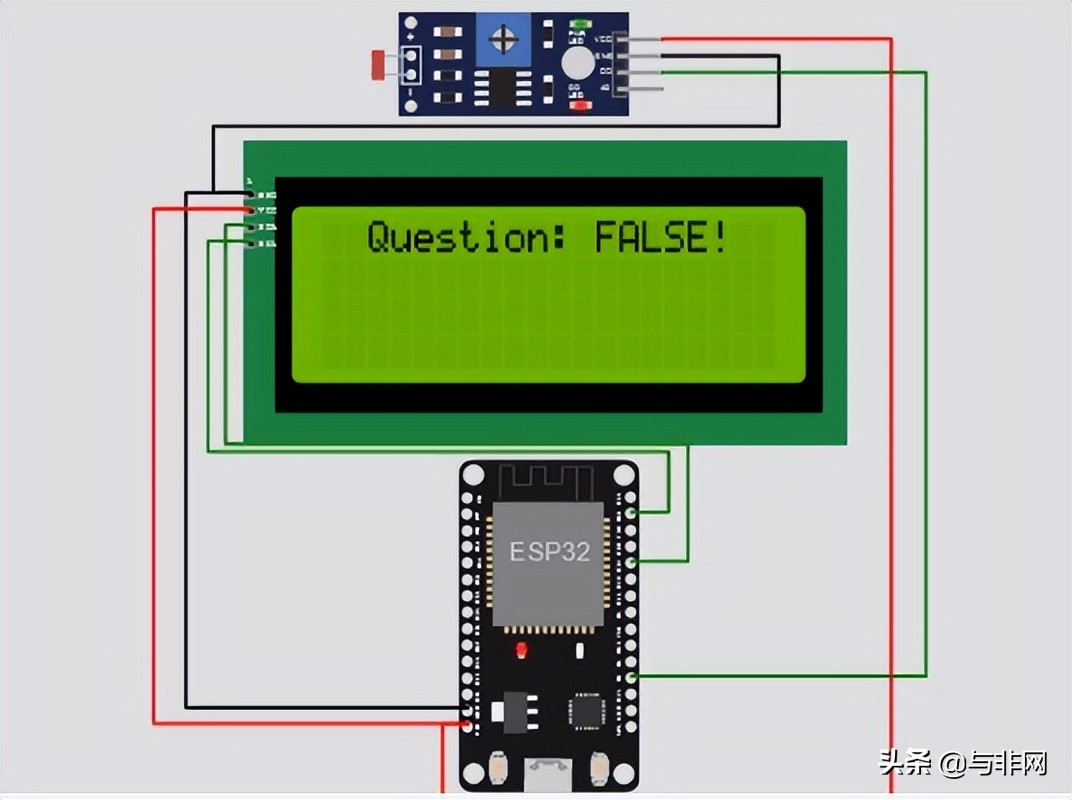 基于光传感器的ESP32模拟器
