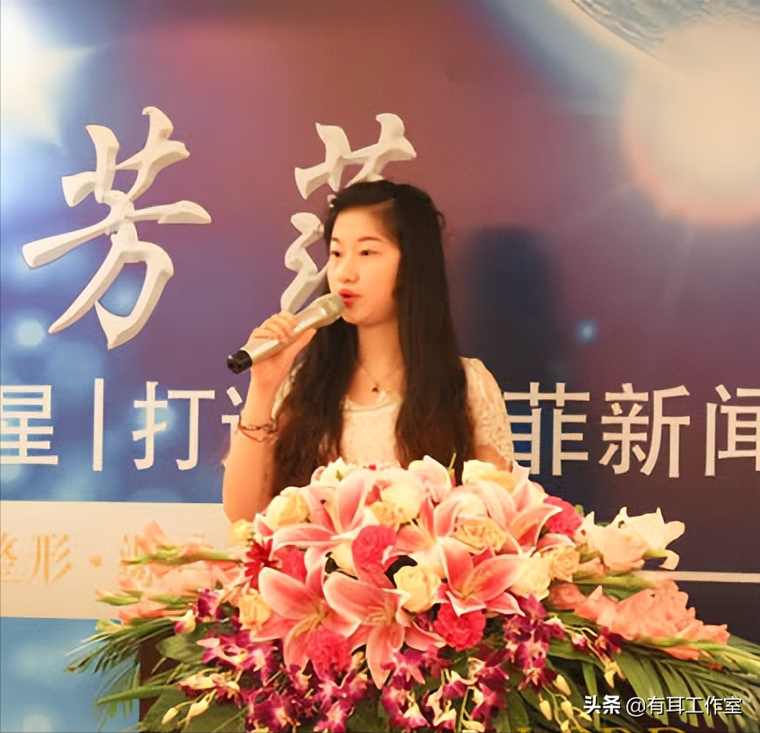 19岁女生花百万整容成“刘亦菲”，连名字也高仿，现在如何？