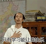 考研难度相对较小的985、211院校