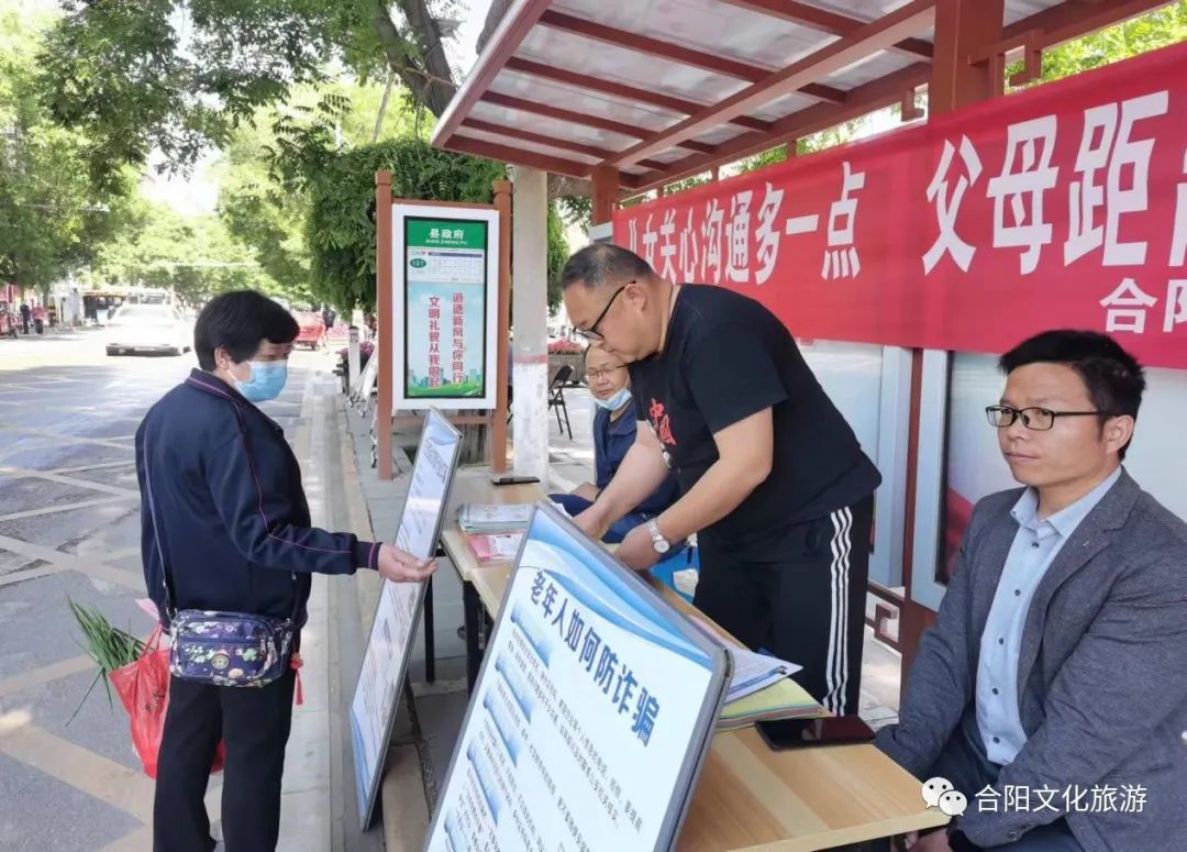 合陽縣文化市場綜合執(zhí)法大隊開展全民反詐,、識騙防騙宣傳活動