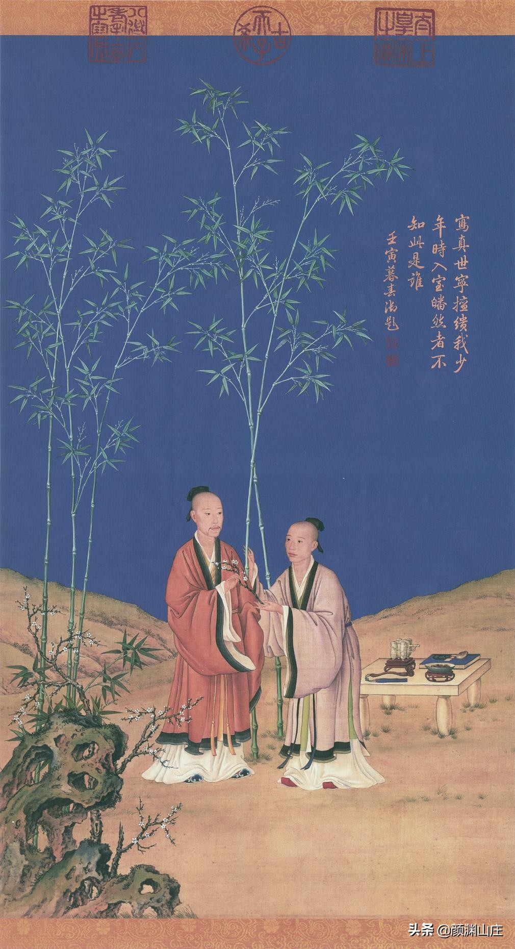 《元宫词百章笺注》一年春事闲中过，镜里容颜奈老何