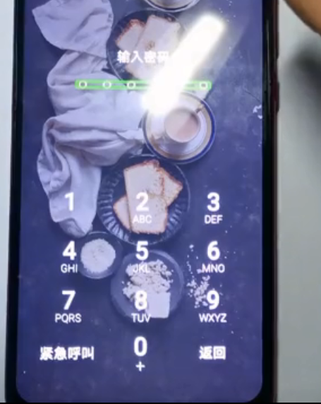 华为手机怎么关闭盲人模式