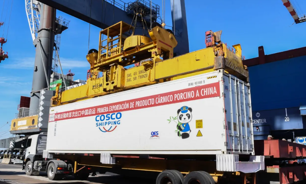 ģҴҵģݵ̫ΧȦйȫ