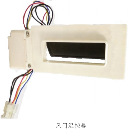 授之于渔：从容声501、美的495、海尔468拆机看冰箱优劣