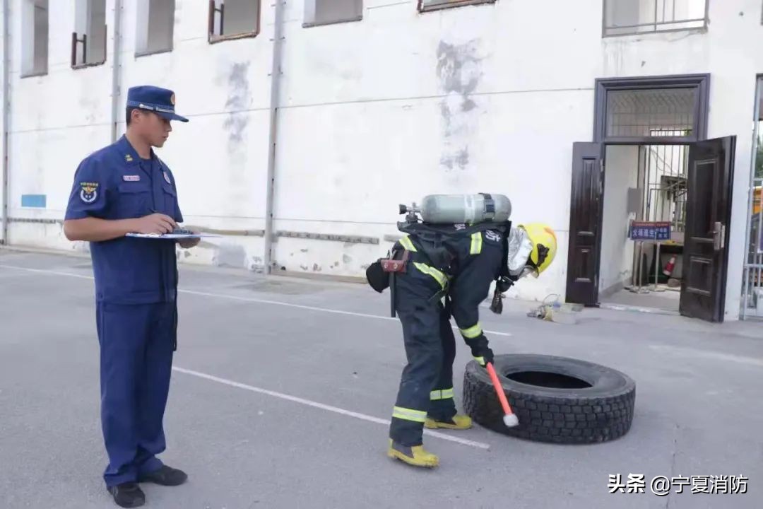 充电赋能强本领 立足实战练内功——宁夏消防救援总队扎实开展安全员培训工作