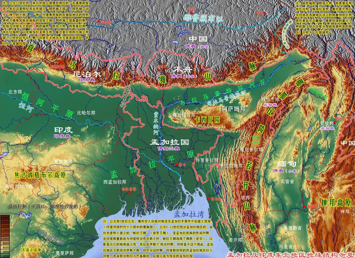 高清大航海时代地图集（一）