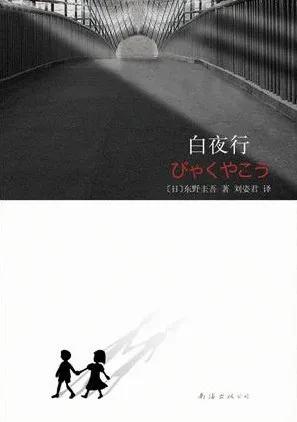 豆瓣高分书籍推荐！排行榜前15名的书籍