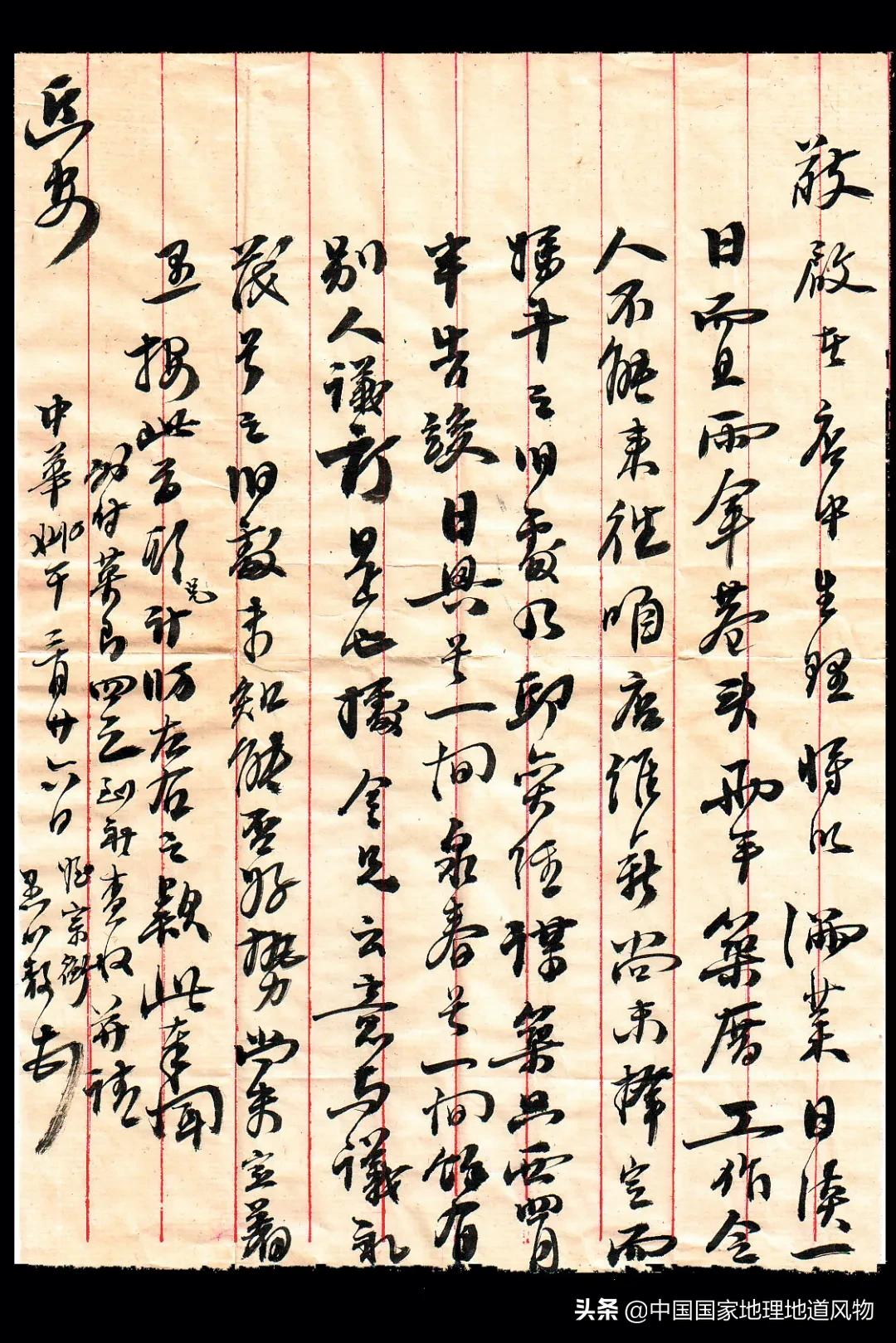 丫霸福州,爱拼泉州,毋惊大田,“上天入海”的福建,有多猛?