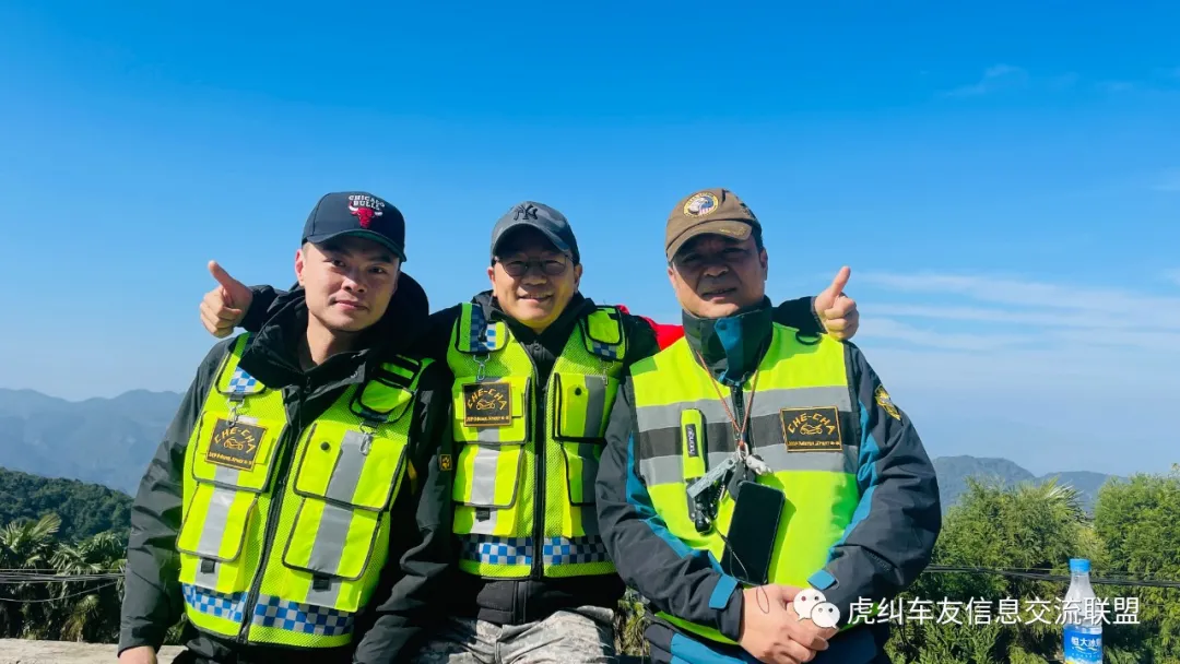 福建车茶机车俱乐部冬季之永泰云顶骑行游记
