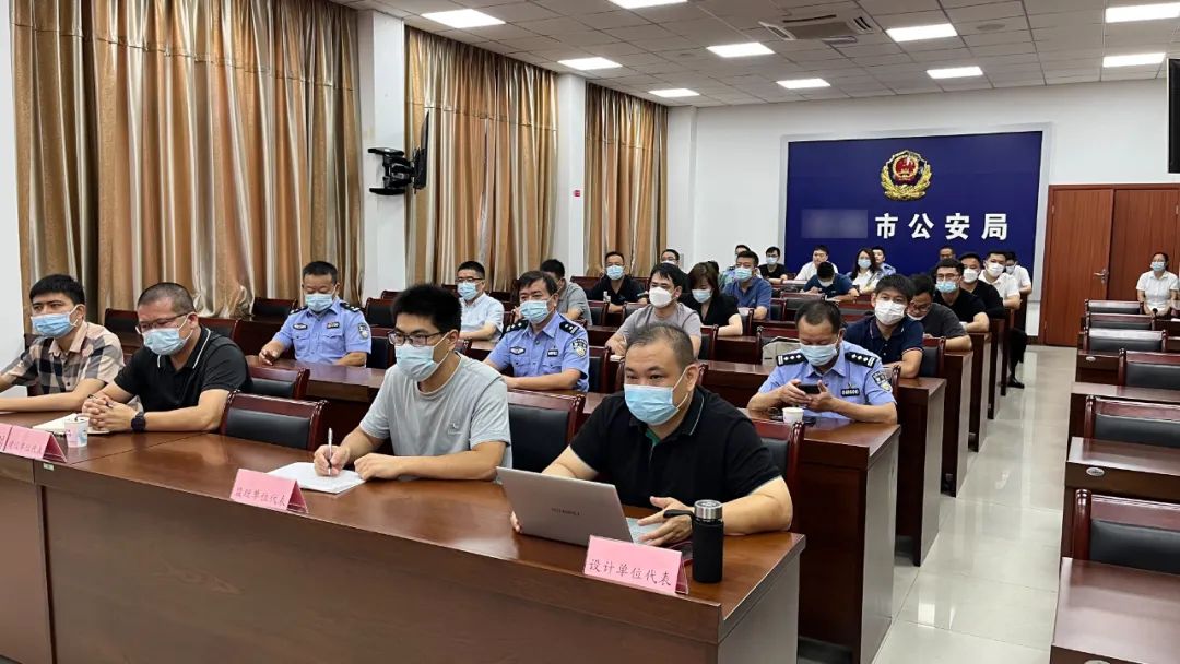 重磅！超清科技承建的“雪亮工程”项目今日开工