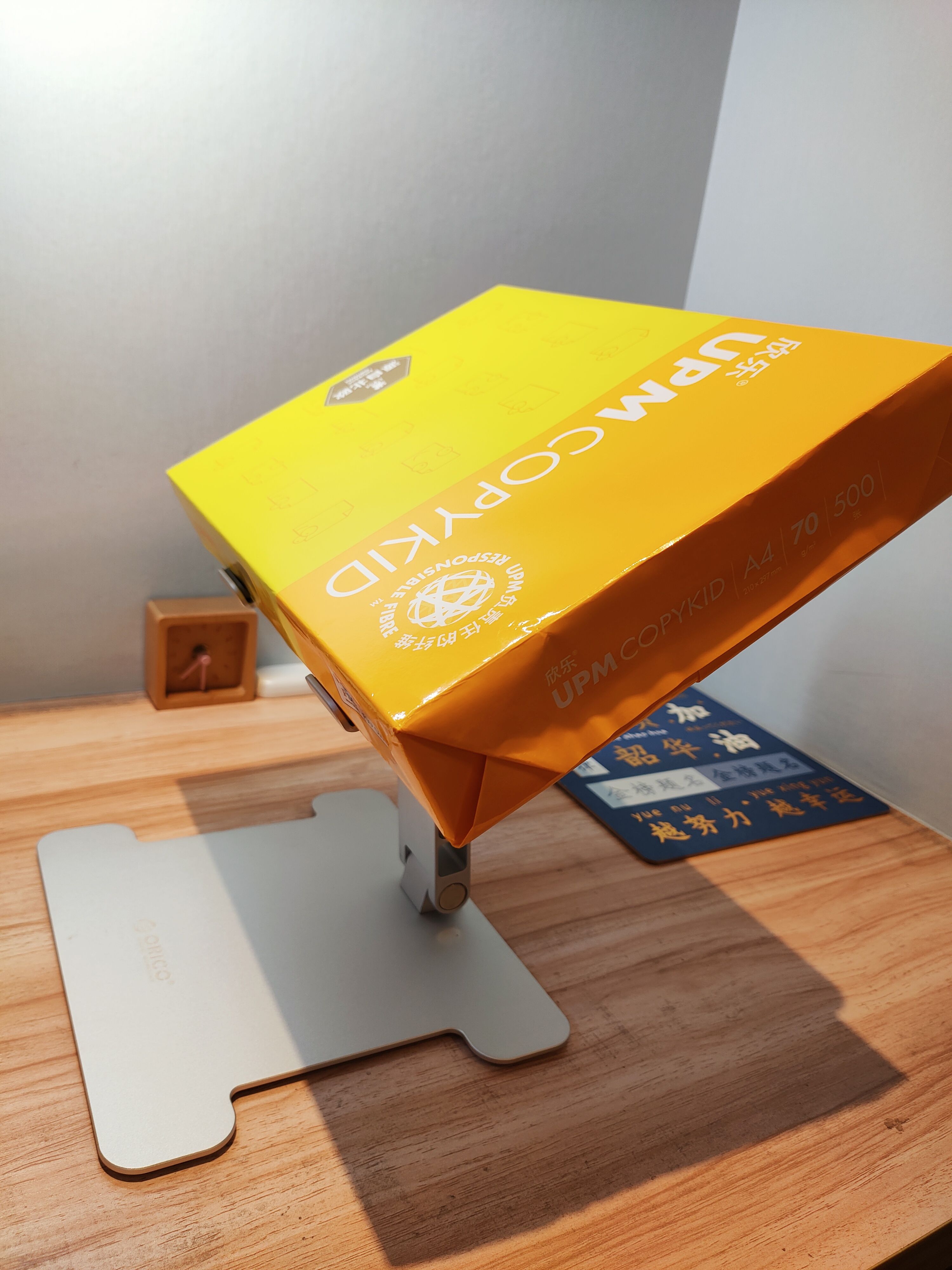 拥有ORICO增高折叠支架，肩颈酸痛电脑病乖乖远离我