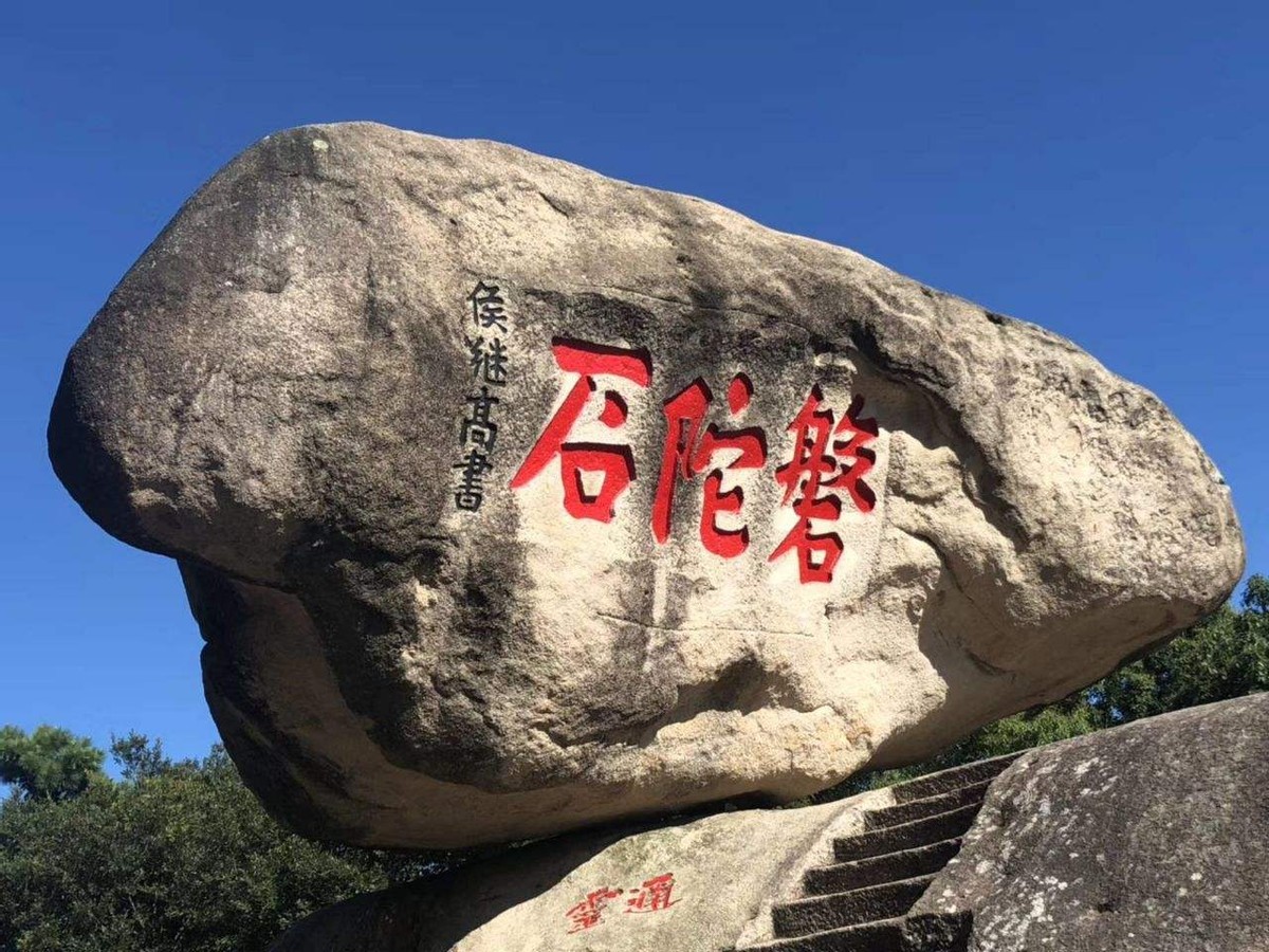 浙江旅游景点介绍：19个浙江5A景区，春节游玩哪一个更值得去