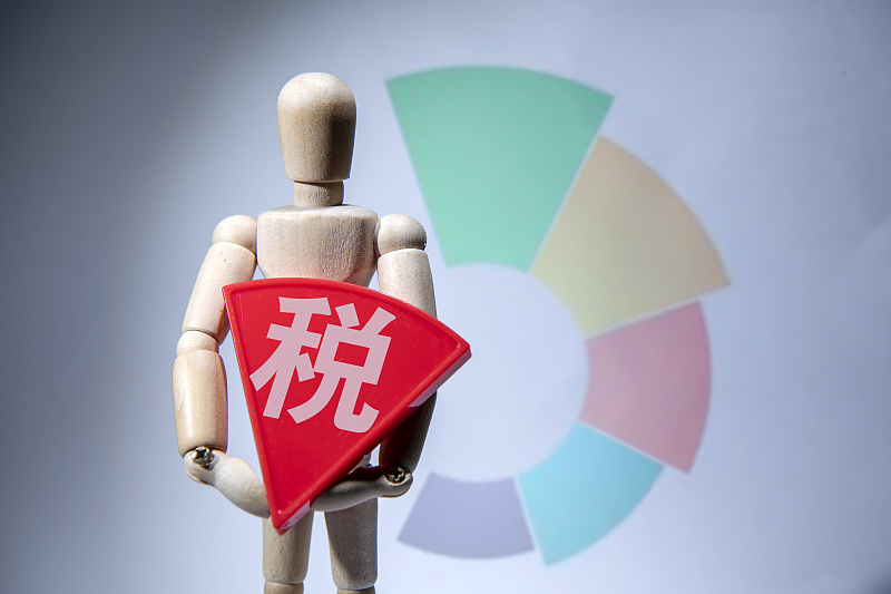 房产税开始加速推进，部分城市或提前试点！专家也给出征收标准