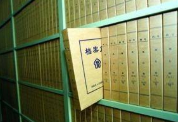 大学毕业生个人档案应该放哪？别不以为然，以免毕业变成“黑户”